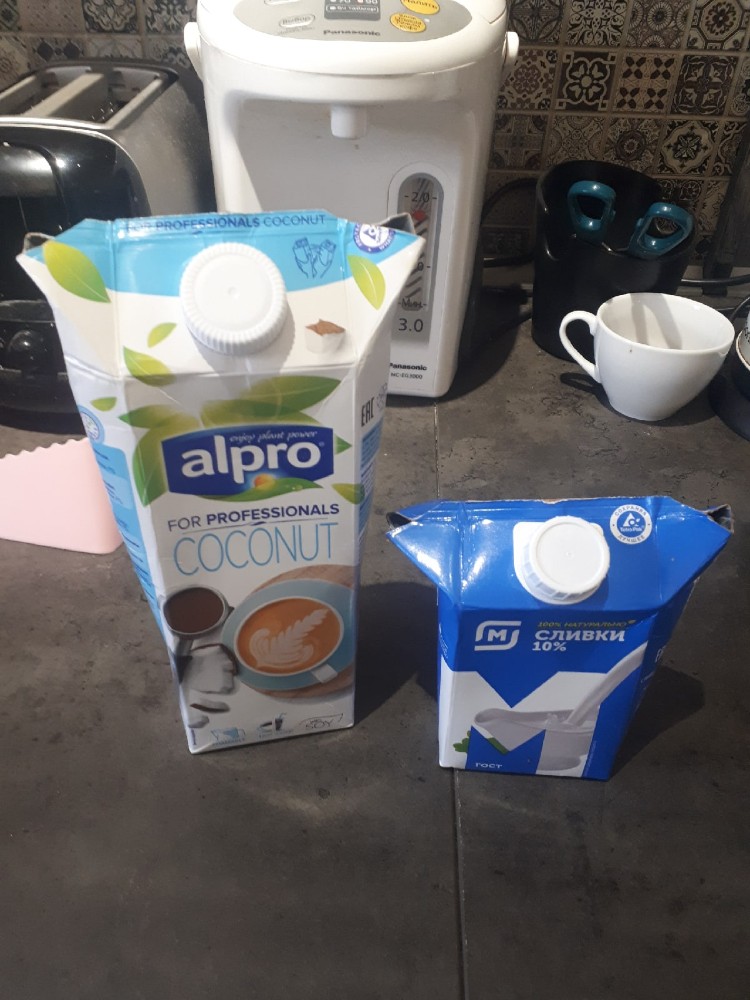 Create Meme Alpro Alpro Coconut Milk Alpro Coconut Milk Calorie