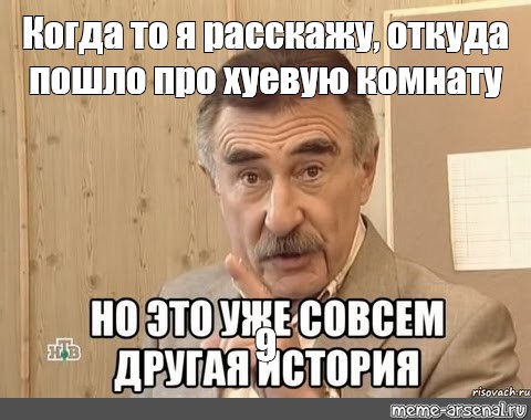 Откуда пошло 1 апреля