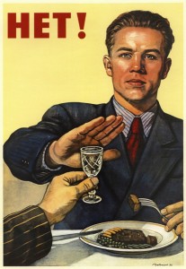 Create meme: meme vs alcohol, Soviet poster don't drink, Soviet poster no