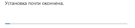 Создать мем: забанен, поделитесь, однако