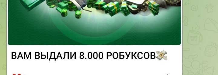 Картинки 100 роблоксов