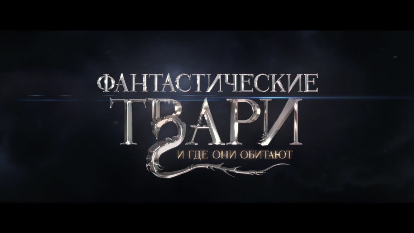 Сдохни тварь картинки