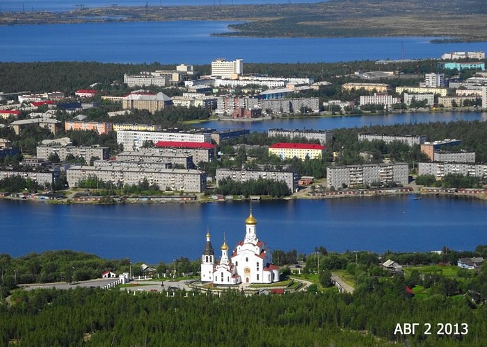 Создать мем: мончегорск фотографии города, мончегорск достопримечательности, мончегорск мурманская область