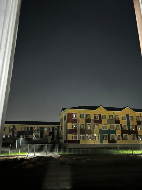 Create meme: the night sky over Orenburg, the sky , the sky over the city 