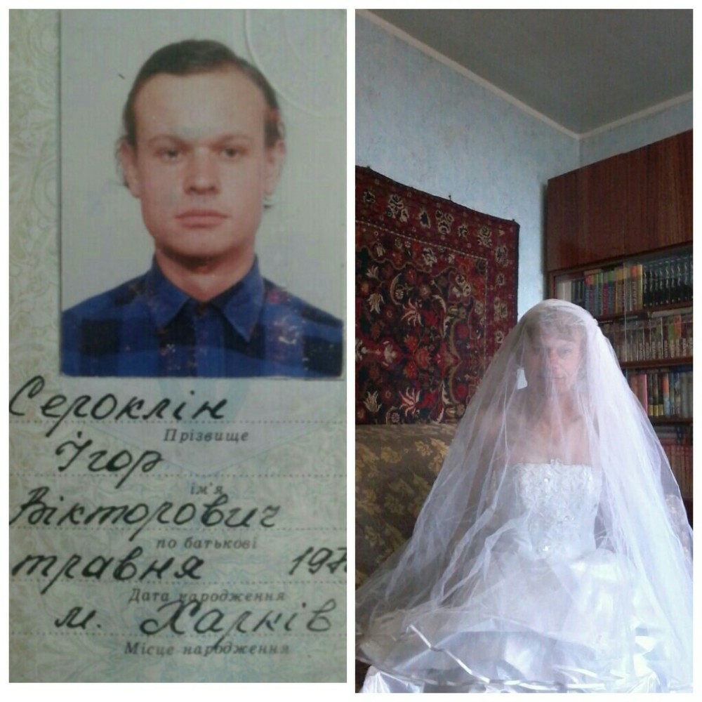 Create meme: people, Frolov Nikolai Petrovich, rustic wedding