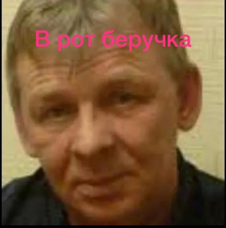 Create meme: the thief in the law , sergey Ivanovich lysenko, male 
