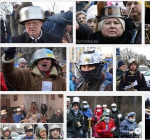 Create meme: Maidan pans, maydauny, Maidan