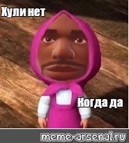 Create meme: masha the negro, meme masha and the bear, Masha and the bear rytp