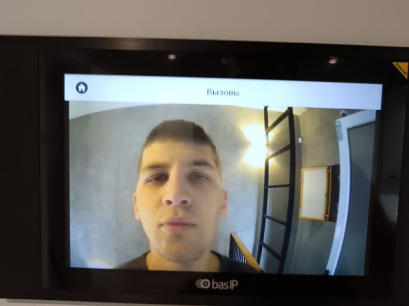 Create meme: IP camera, Yaroslav Belousov, student 