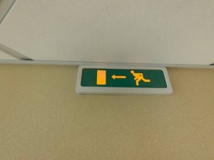 Create meme: emergency exit