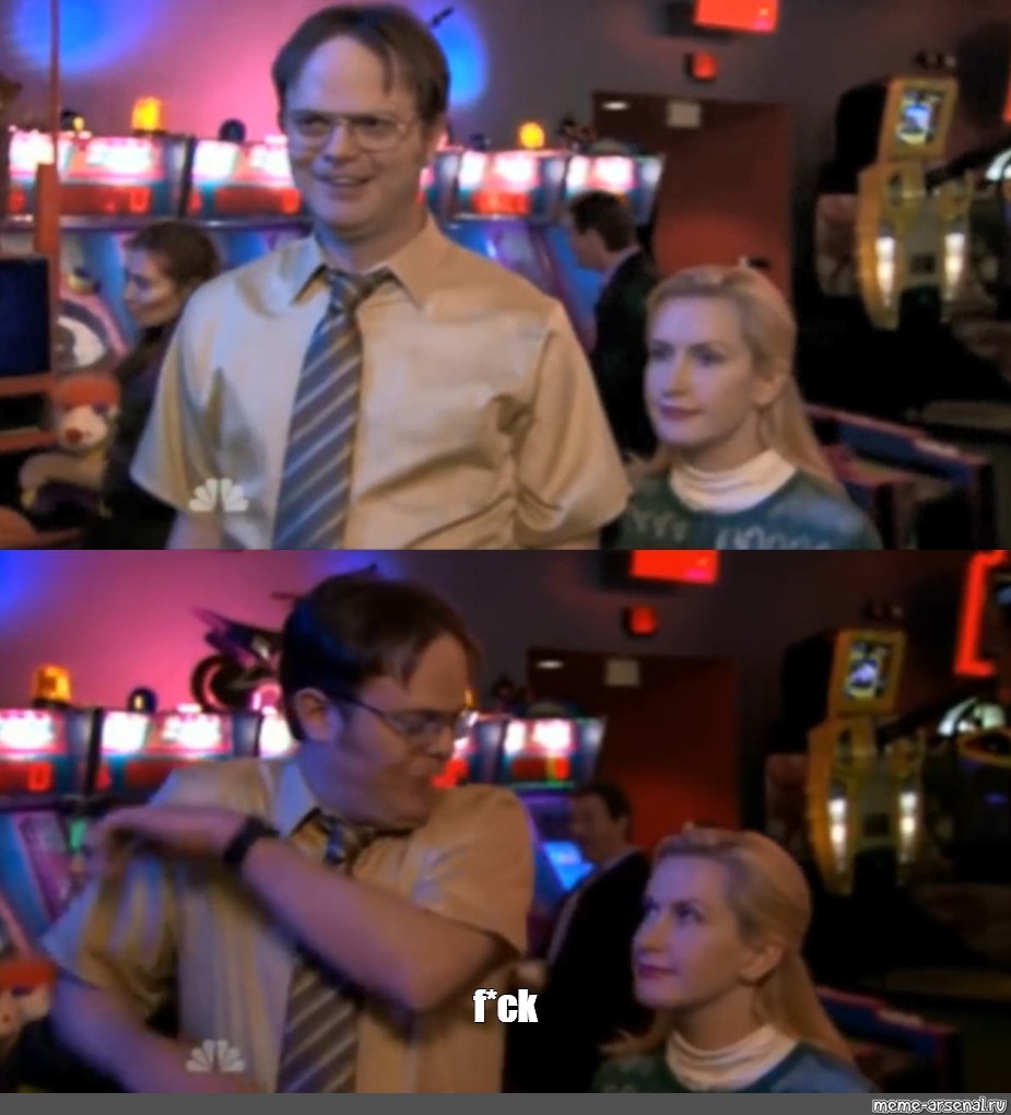 Dwight and angela meme