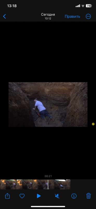 Create meme: excavations, mineral, Azerbaijan-archaeological excavations