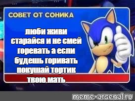 Не смей трогать мой телефон если ты не пак чимин