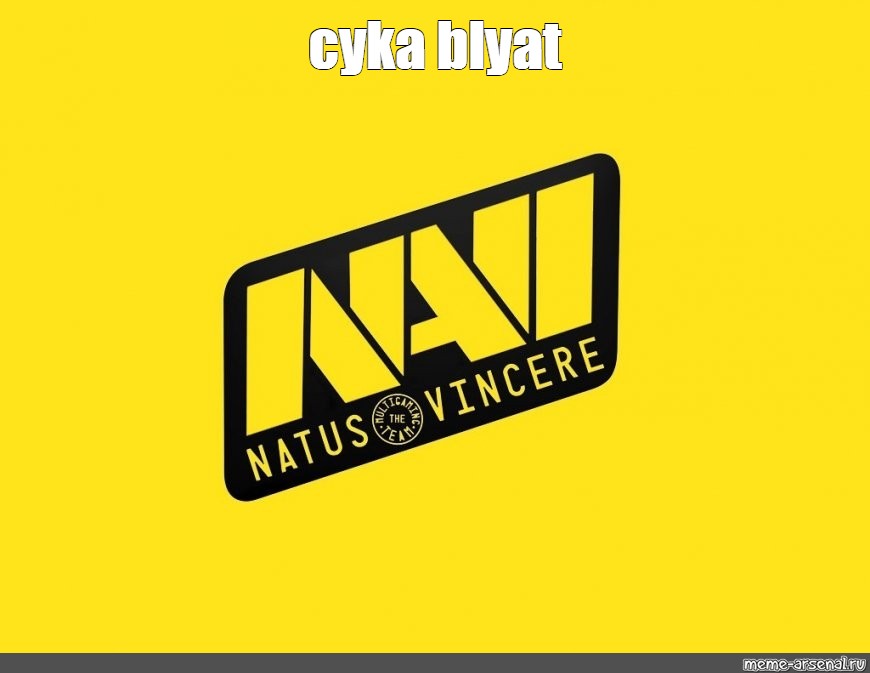 Create meme: null