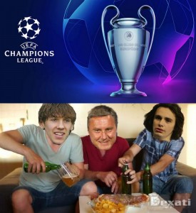 Create meme: liga champion 2018 2019, the UEFA Champions League, The UEFA Champions League 2017/2018
