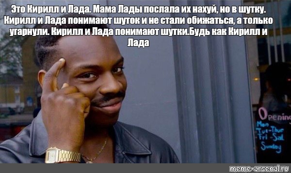 Лада мама тамбов