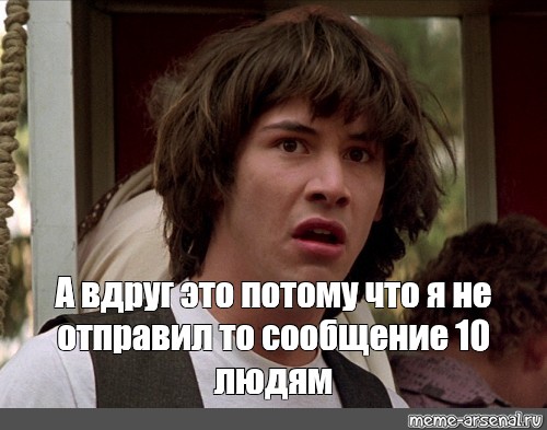 10 сообщений