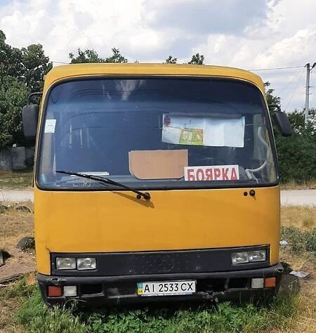 Create meme: bus Bogdan, urban transport, bus 
