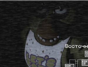 Create meme: game 5 nights with Freddy, 5 nights with Freddy