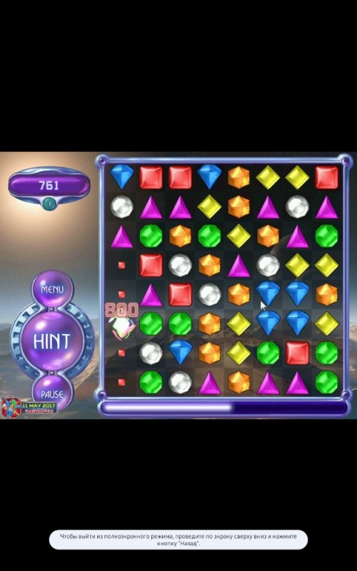 Create meme: bejeweled 2, bejeweled 2 deluxe, bejeweled 2 deluxe game