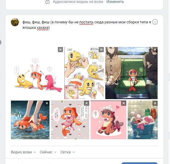 Create meme: anime stickers, screenshot , anime