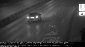 Create meme: SFN CP autopatrol radar, Dark image, footage of traffic police