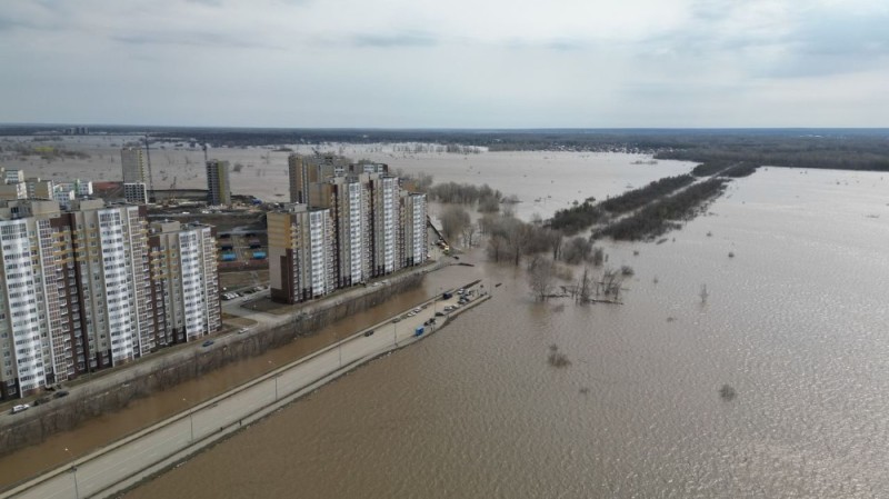 Create meme: ural river, floods, Aquamarine residential complex Novosibirsk