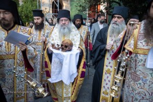 Create meme: Orthodox, Orthodoxy