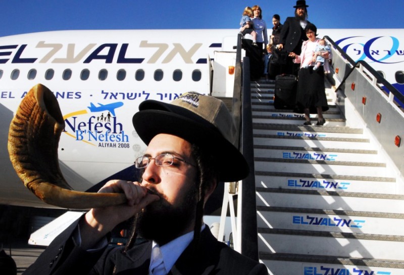 Create meme: Jews on the plane, Jew airport, Israel 