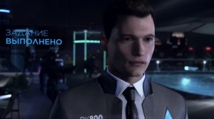 Создать мем: detroit become human коннор, detroit become human коннор mission successful, детройт rk800 коннор