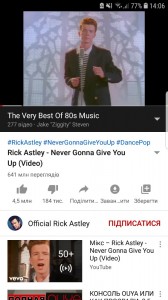 Create meme: never gonna give you up Wallpaper, rick astley never gonna png, rick astley never gonna give you up gif