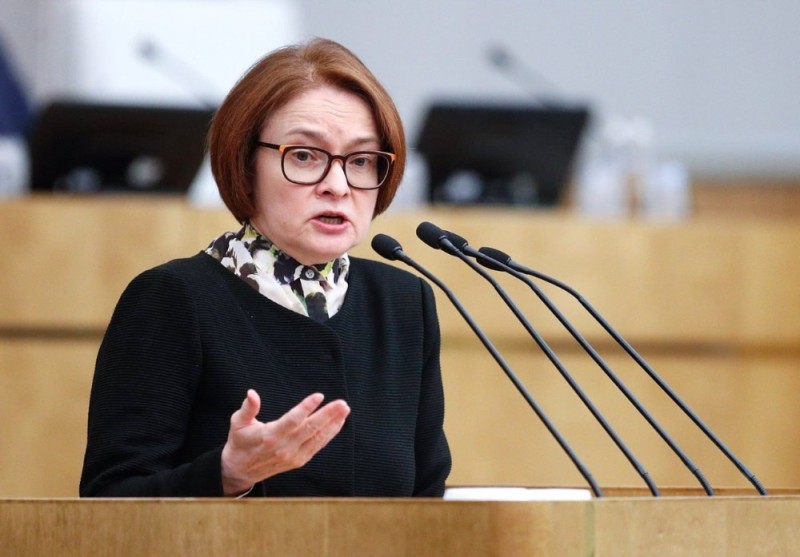 Create meme: head of the Central Bank of the Russian Federation, chairman of the Central Bank, elvira nabiullina