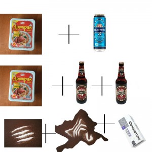 Create meme: beer stortebeker, drinks, beer