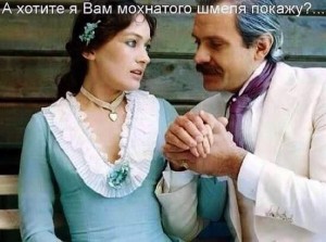 Create meme: a cruel romance movie, Larisa Guzeeva cruel romance, bride movie 1974 with Guzeeva