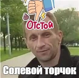 Create meme: Igor Gnezdilov actor, male , Alexey Gerilovich actor