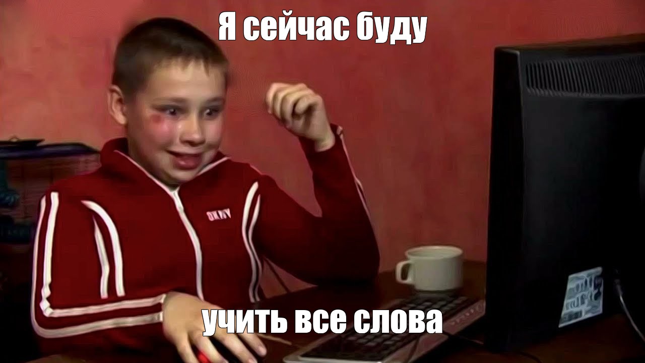 Я буду устанавливать все игры