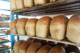 Create meme: bread , they bake bread, kochkovsky district