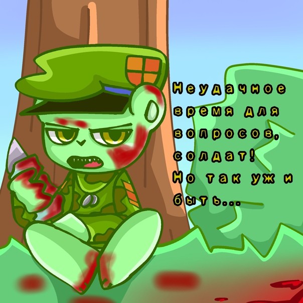 Create meme: happy three friends general, tree friends, flippy 