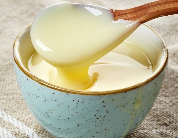 Create meme: condensed milk, homemade condensed milk, condensed milk 