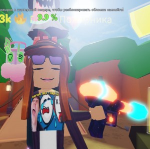 Create meme: game get, get a simulator, roblox