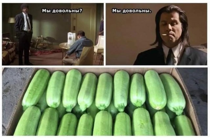 Create meme: Marcelo squash, the zucchini man, meme about cucumber