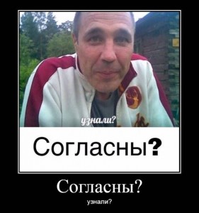 Create meme: Dmitry Sokolov, the picture with the text, Sokolov Dmitry