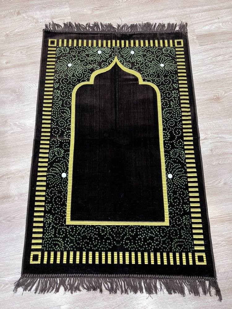 Create meme: prayer mat for prayer, prayer mat namazlik, namaz mat