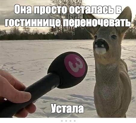 Довольно таки приятно