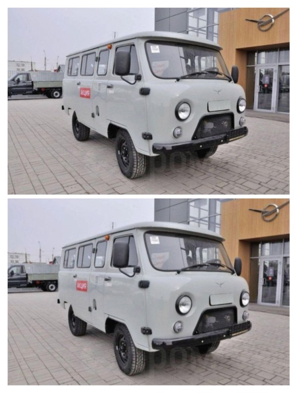 Create meme: UAZ loaf , new UAZ loaf, uaz 220695