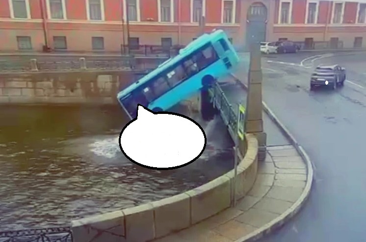 Create meme: blue bridge St. Petersburg, bus accidents, The car fell into the fountain