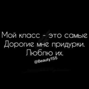 Создать мем: хочешь, цитаты про любовь и боль, любовь