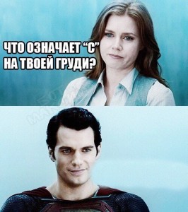 Create meme: henry cavill gif