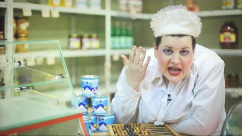 Create meme: saleswoman , angry shop assistant, the cashier 