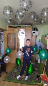 Create meme: boy, ball, helium balloons